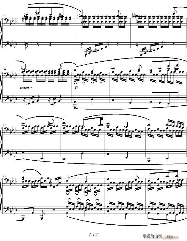 c小调第八钢琴醉鸣曲第二乐章4