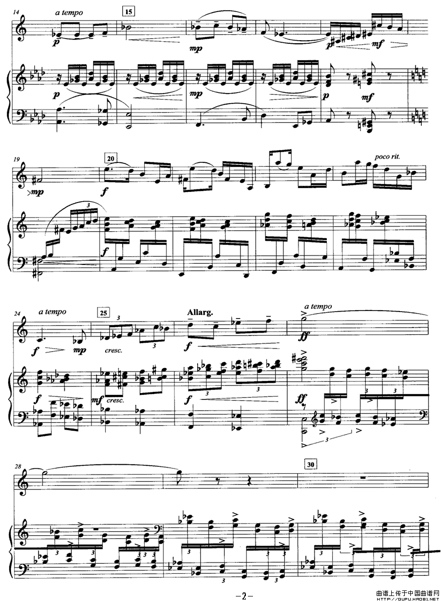 奏鸣曲（一）（圆号+钢琴）P21
