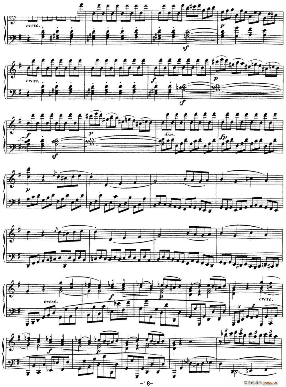 贝多芬钢琴奏鸣曲16 G大调 Op 31 No 1 G major18