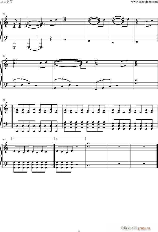 Fall For You_Secondhand Serenade3