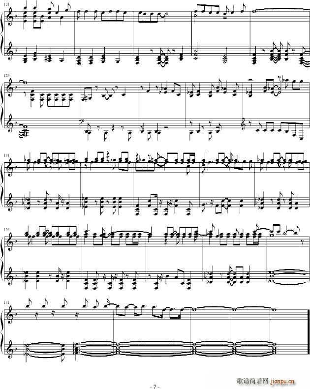 光与影的浪漫_名侦探柯南7