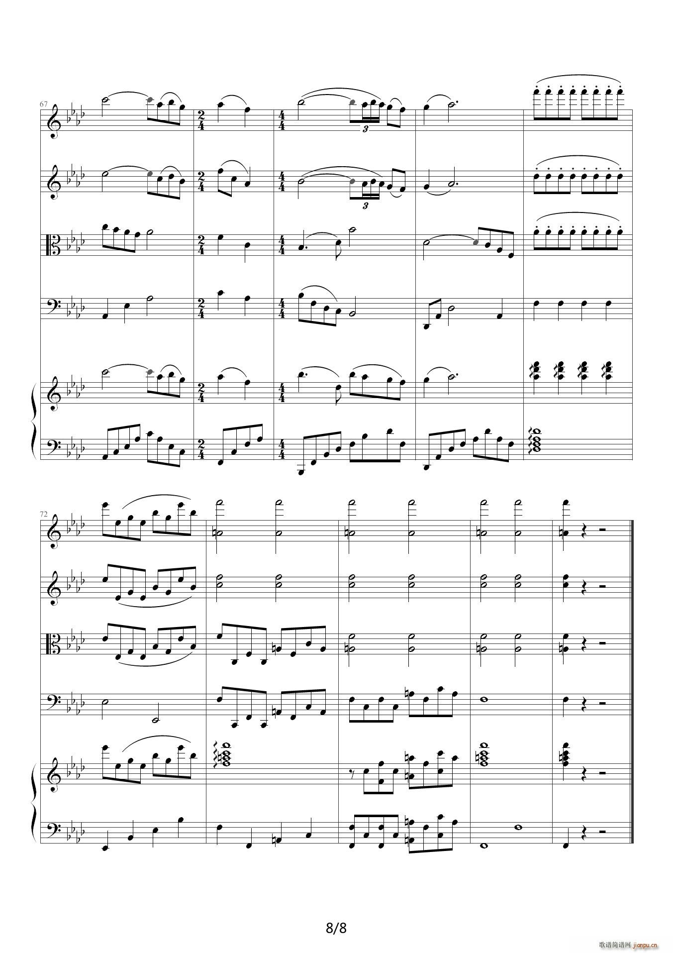 adagio in c minor 柔版 降E调8