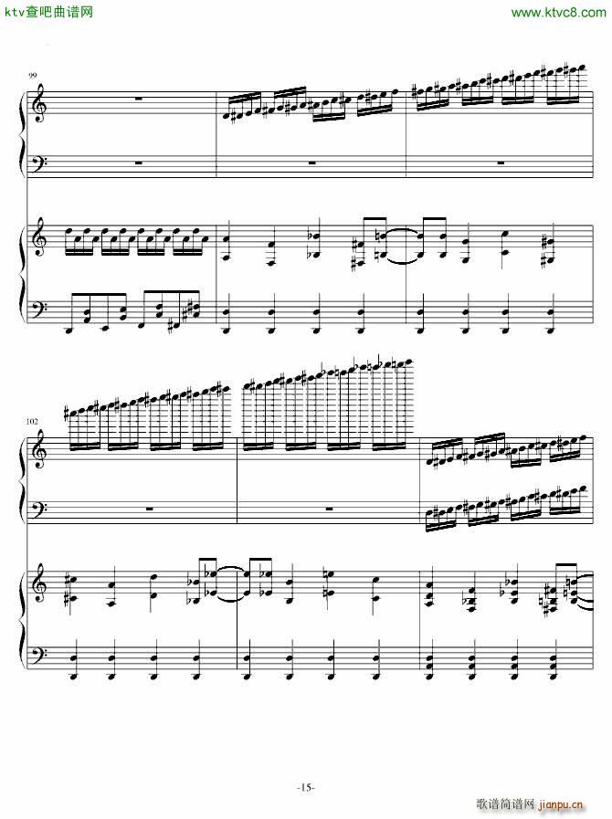 最终鬼畜妹恐怖加强版_动漫15