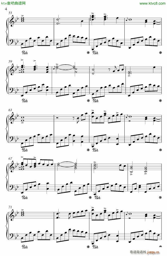 极品钢琴 主题钢琴曲 为你微笑4