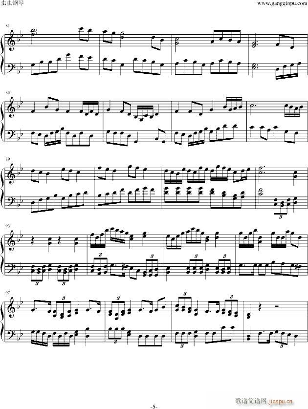 Churly‘s Theme_钛轰炸机5