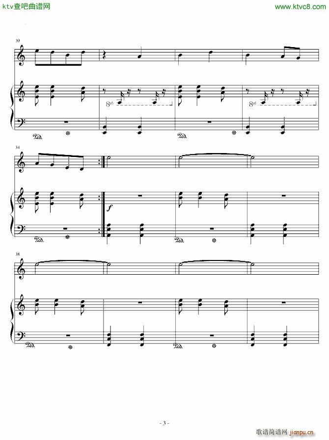 大灌篮插曲之二_动漫3