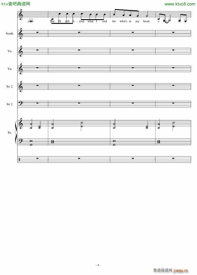 You Dont Have to_竹昔4