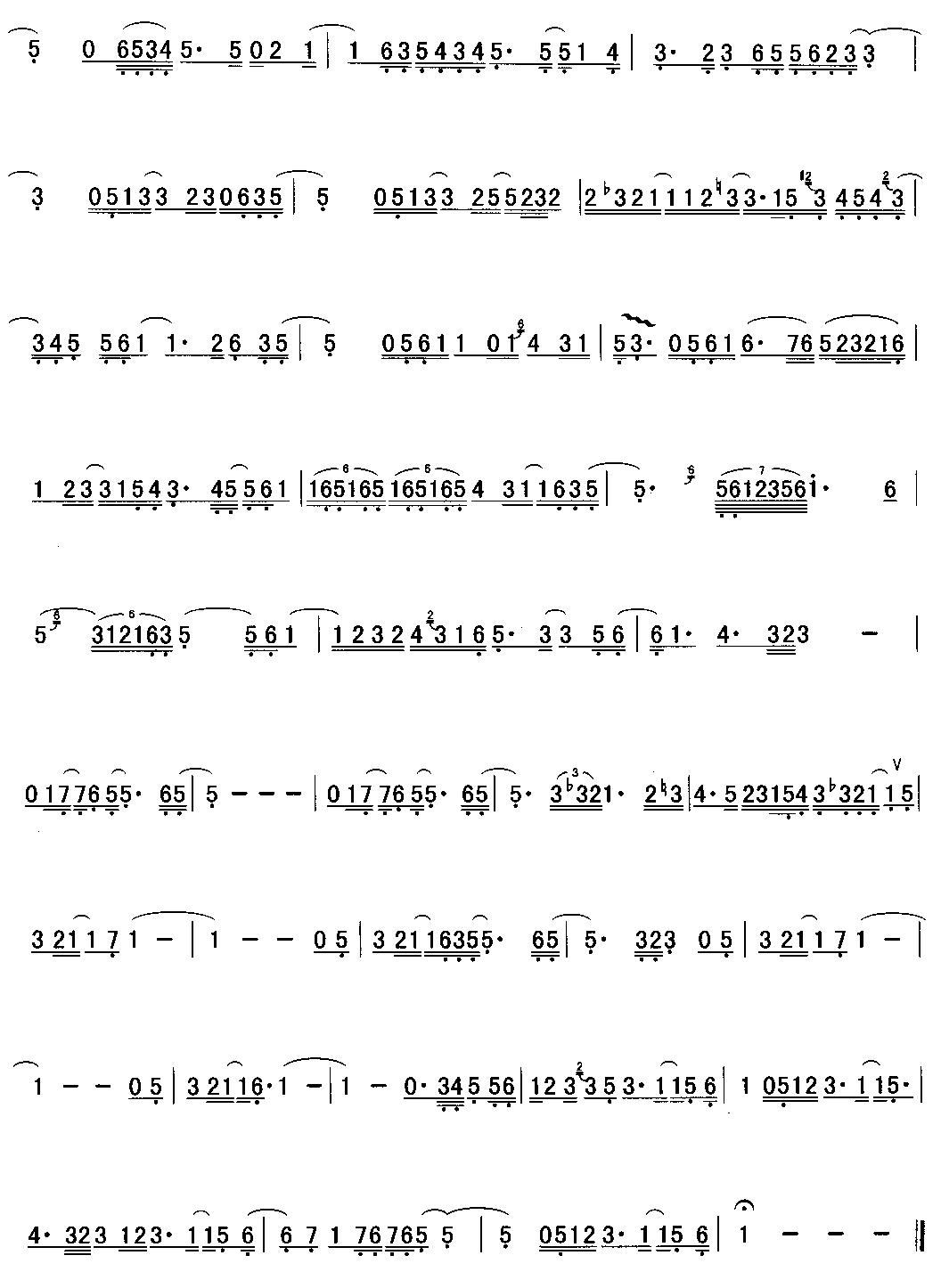 艾尔叔叔2