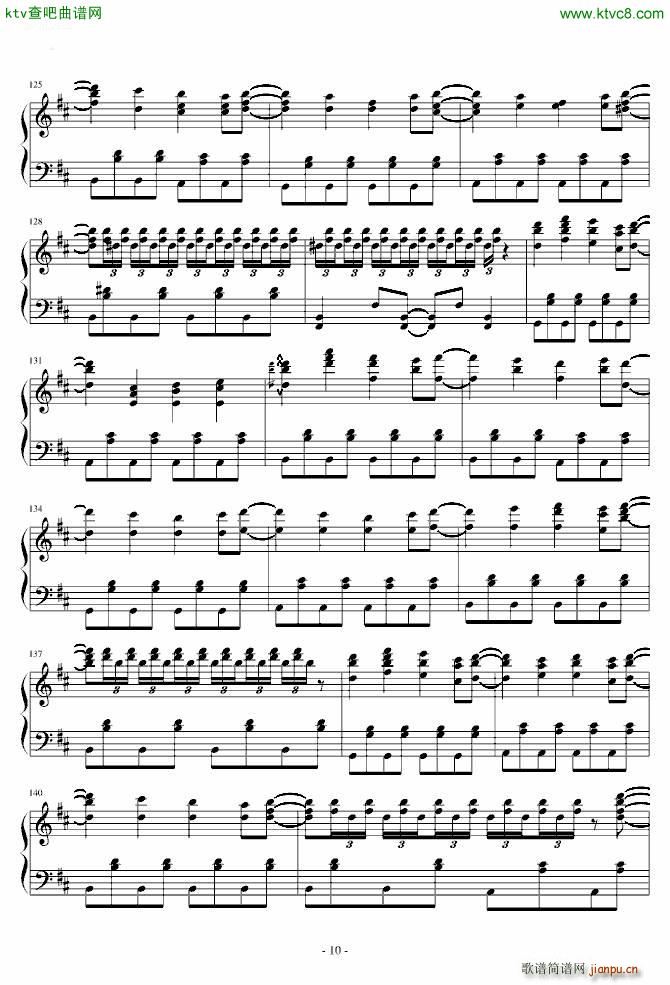 东方妖妖梦 まらしぃ 少女幻葬 Necro Fantasy_东方project10