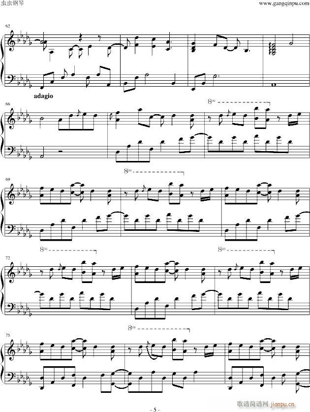 may be（演奏会live版本）_Yiruma5