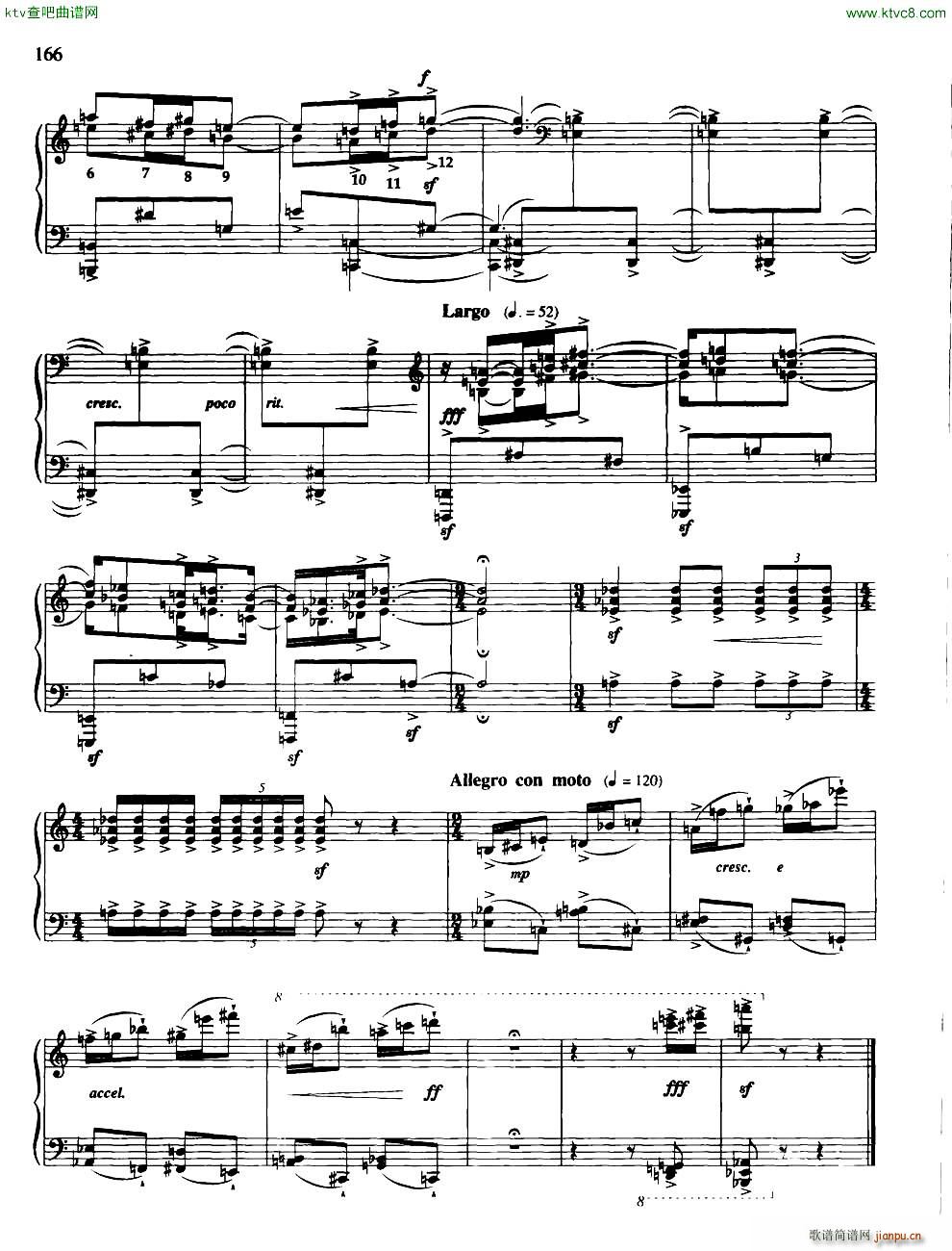 随想组曲 灵隐之声3 共三部6