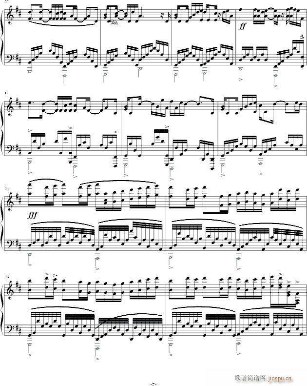 D大调卡农―震撼特别版_帕赫贝尔 Pachelbel2