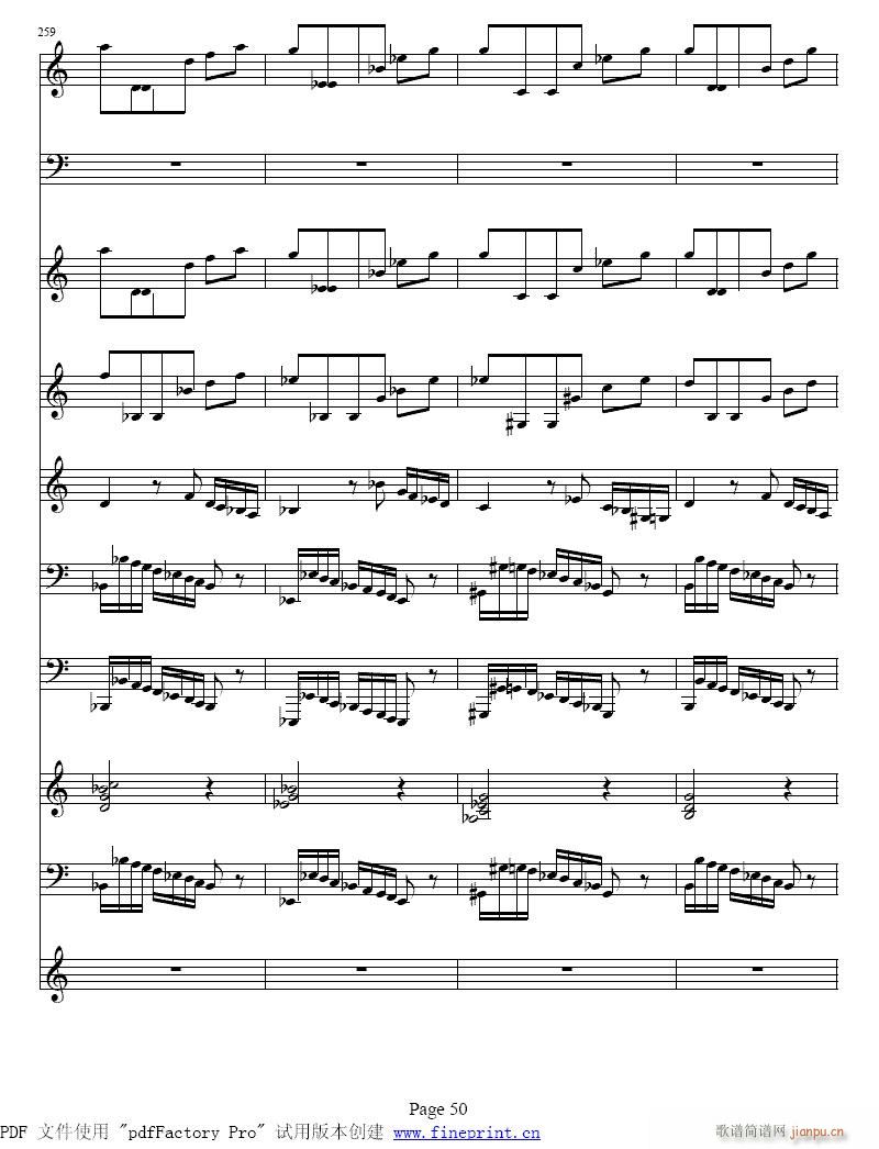 维瓦尔蒂  四季 夏  小提琴协奏曲49-56-提琴2