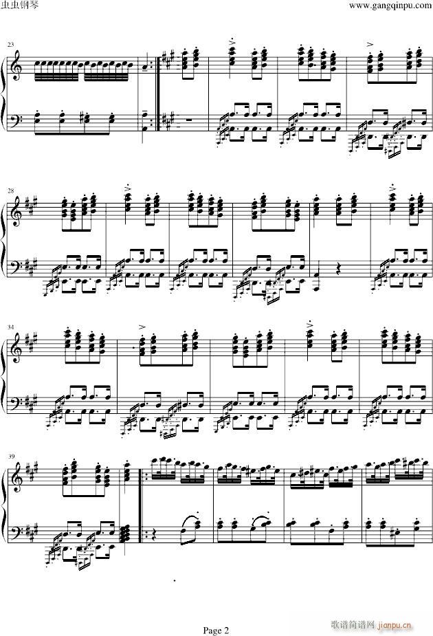 神经病进行曲_莫扎特2