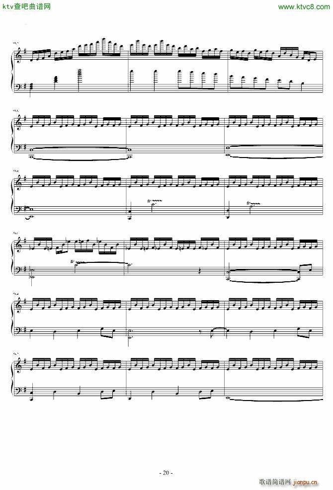 东方永夜抄 串烧_东方project20