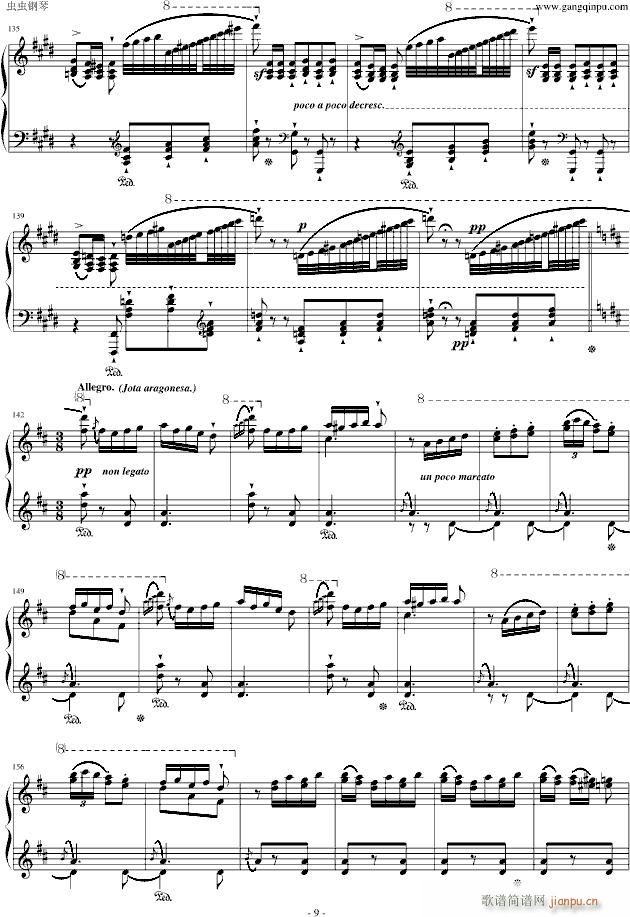 李斯特 《西班牙狂想曲》难度极高的炫技大作！_李斯特9