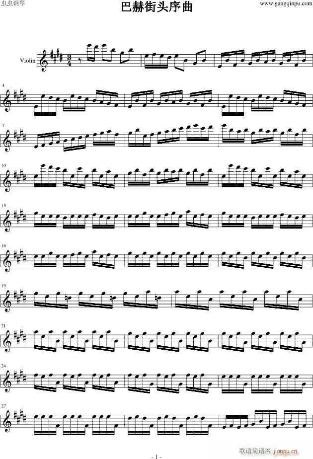 Bach Street Prelude巴赫街头序曲_巴赫-P.E.Bach1