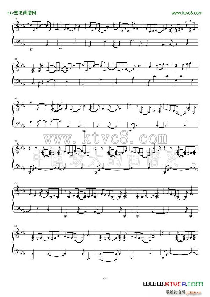 Rylynn钢琴版_AndyMckee3