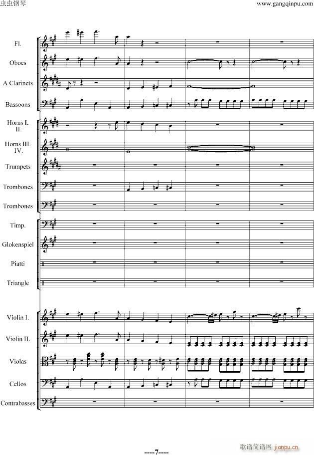 蝙蝠序曲-精编版_施特劳斯-Johann Strauss7