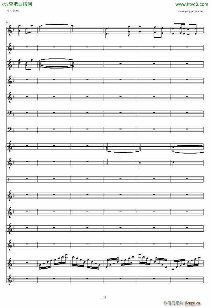 喜庆锣鼓_滚龙19