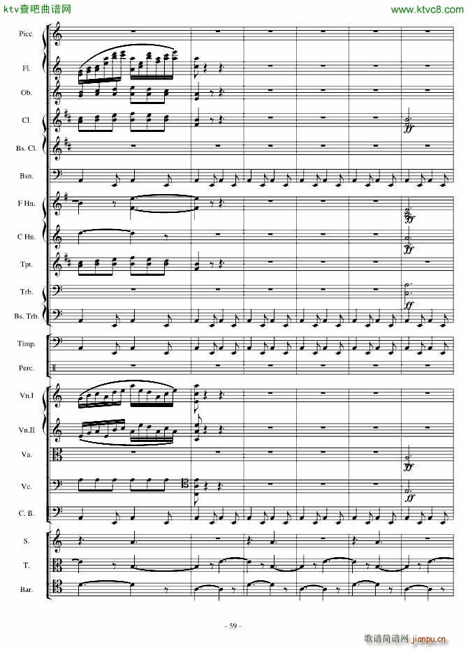 传奇交响诗庄严雄壮紧张59