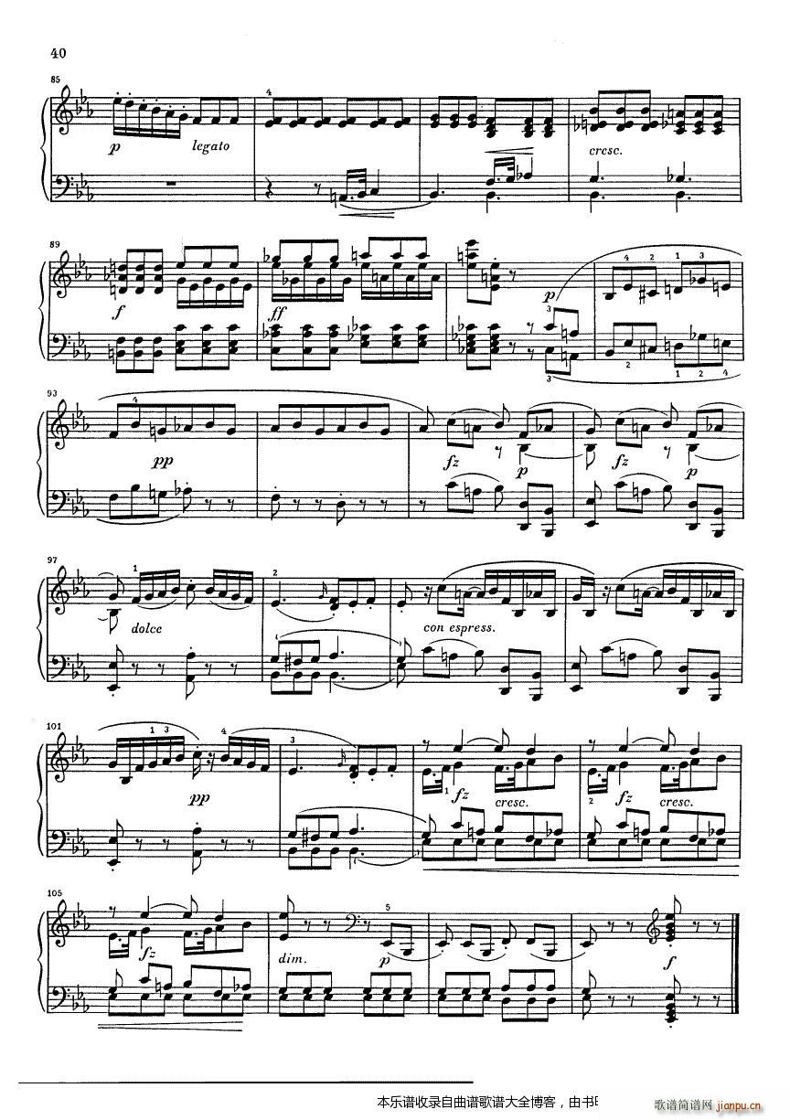 克莱门蒂g小调钢琴奏鸣曲9-166