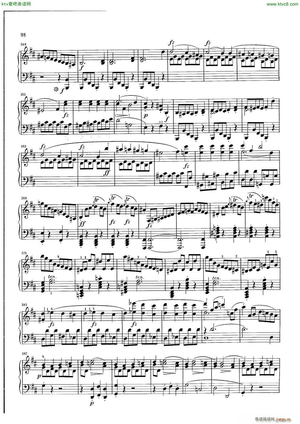 Clementi Sonata Op 42 No 28