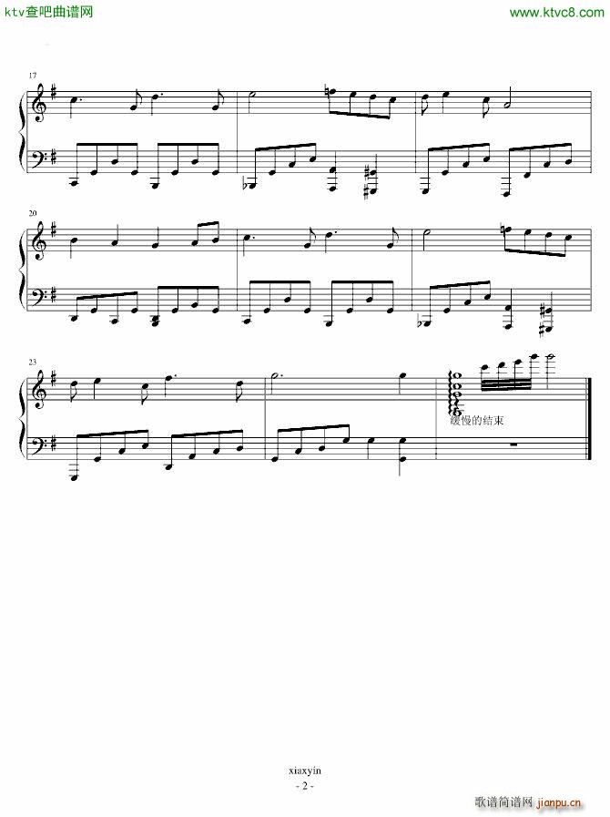 数码宝贝 光明与希望_动漫2