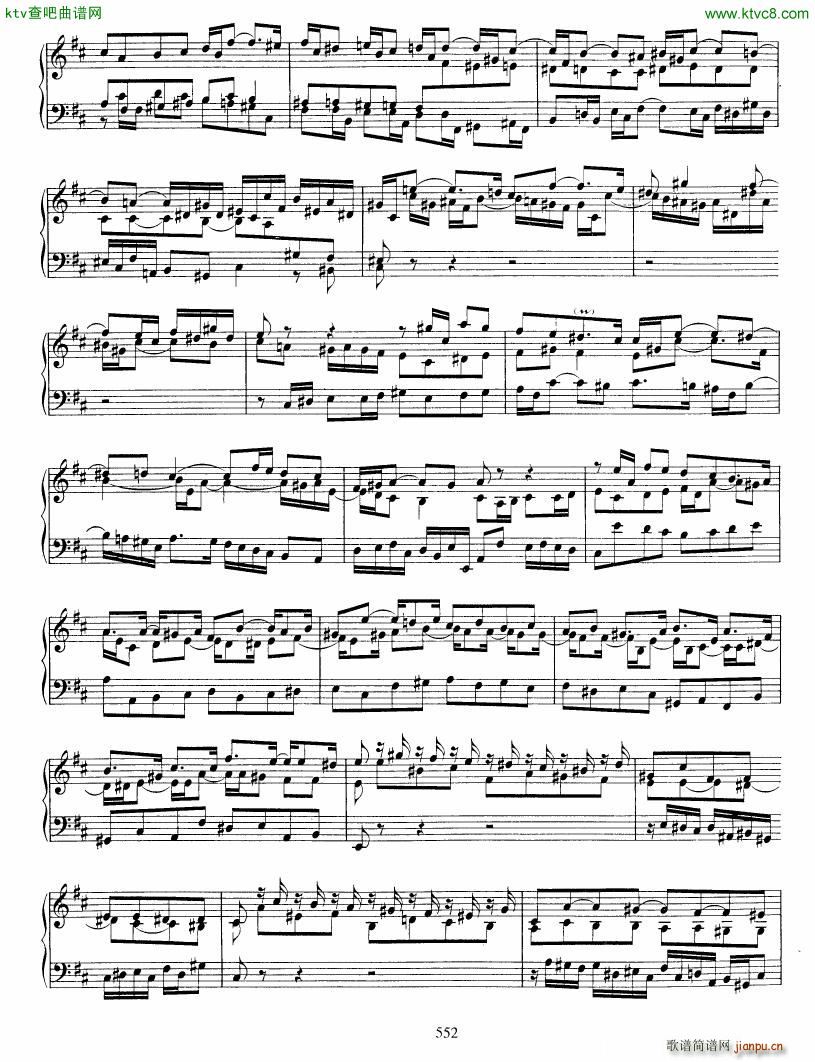 Bach JS BWV 912 Toccata in D5