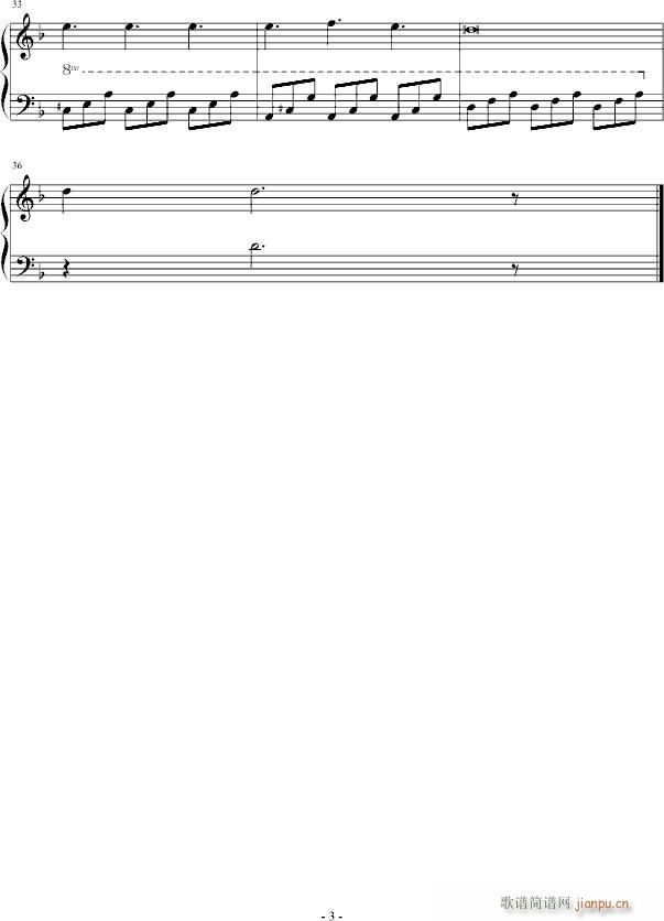 爱的浪漫曲_世界名曲3