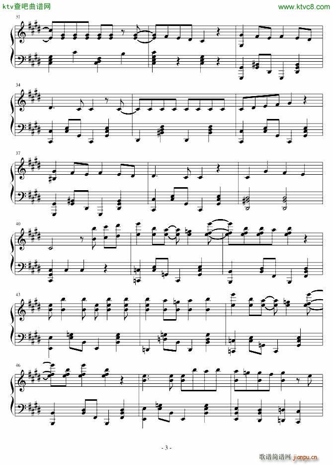 マトリョシカ 触手猴版_触手猴3