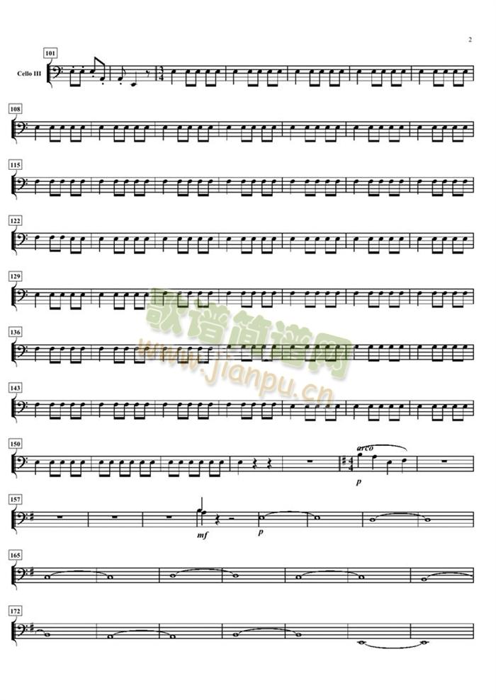 Inuyasha Medley (cell)7