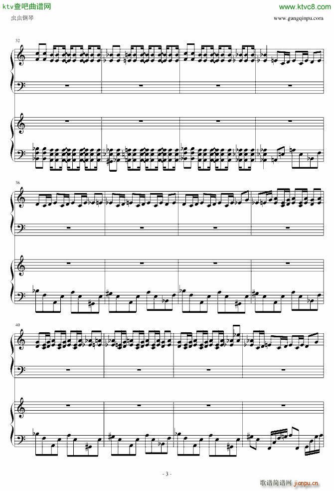 V家镜音连 对二氯苯 还原度好转_镜音连3