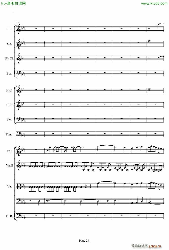 第三交响曲第一乐章_贝多芬24