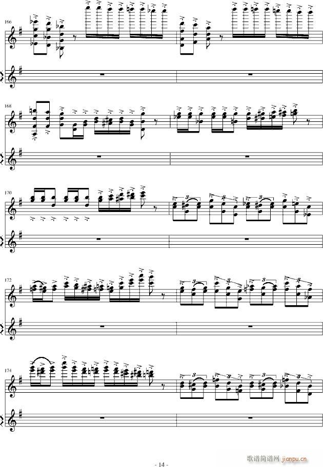 意大利国歌变奏曲_DXF14