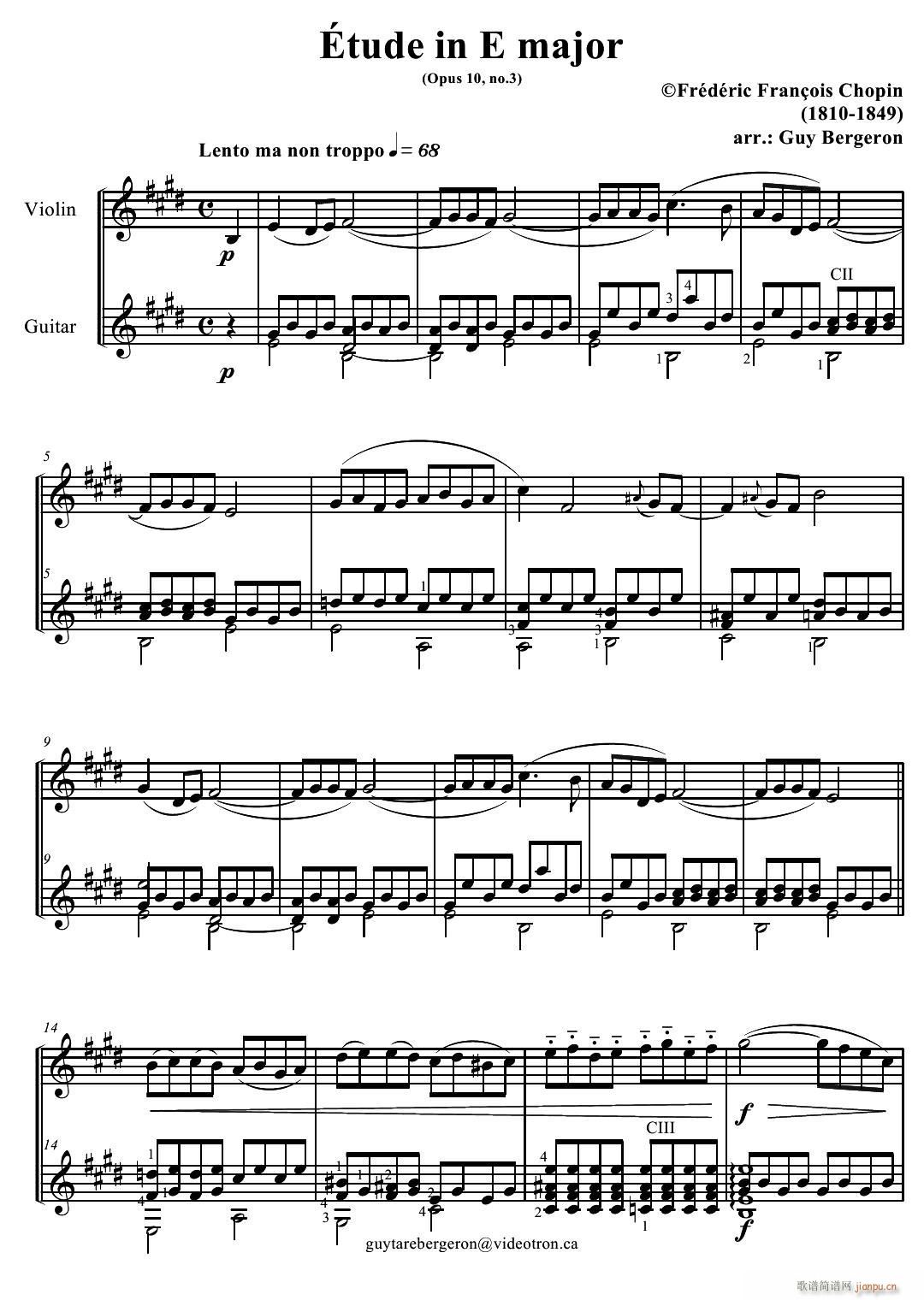Etude in E major Op 10 No 3(小提琴吉它二重奏)1