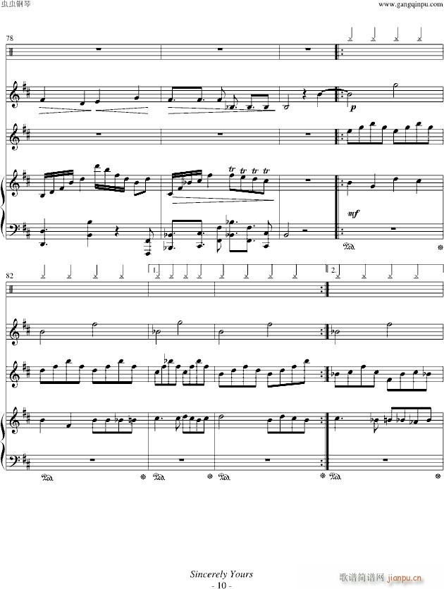 （变奏曲）_黑猫的探戈10