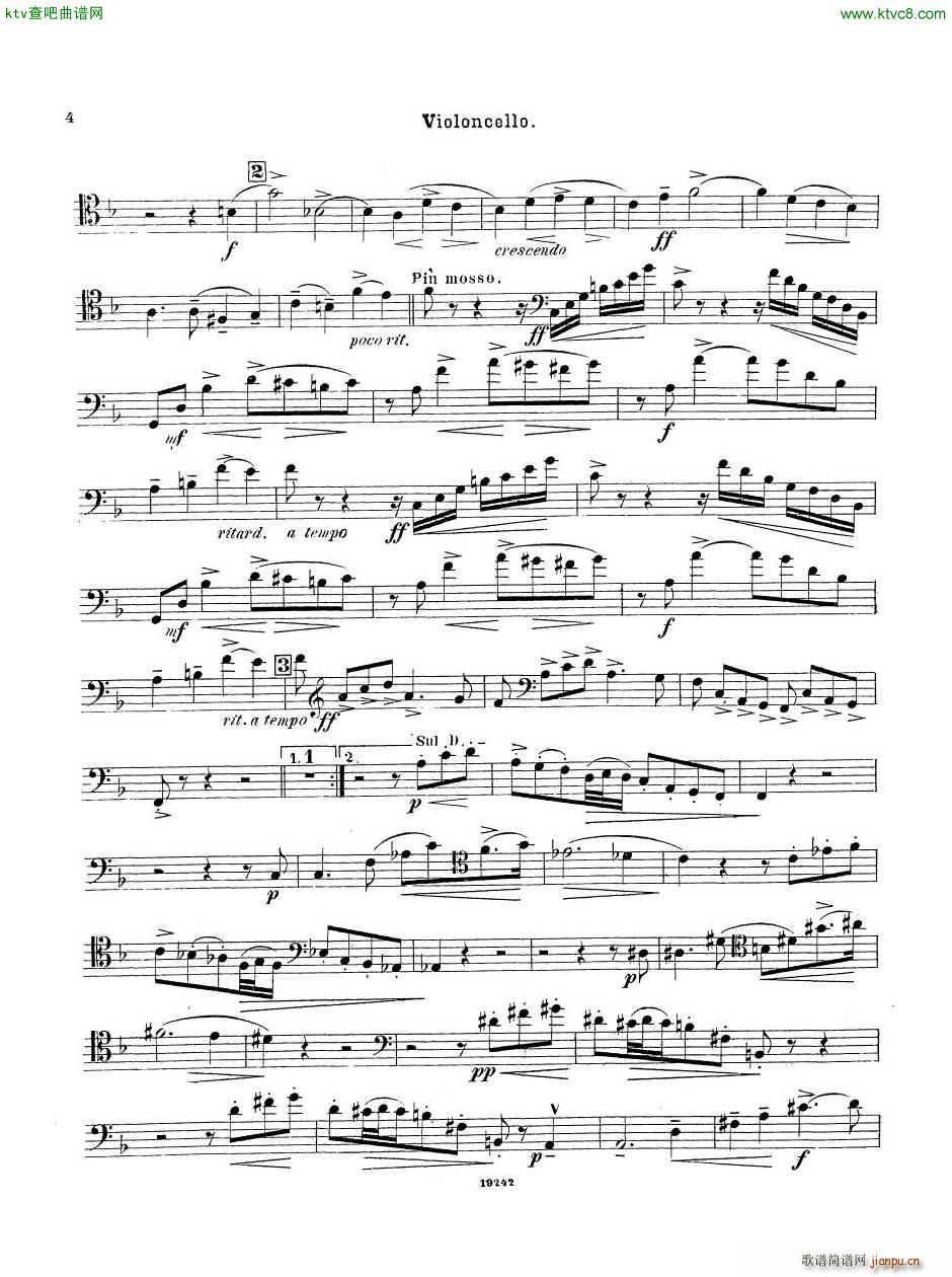 Arensky op 32 Piano Trio No 1 in D minor 1894 二36