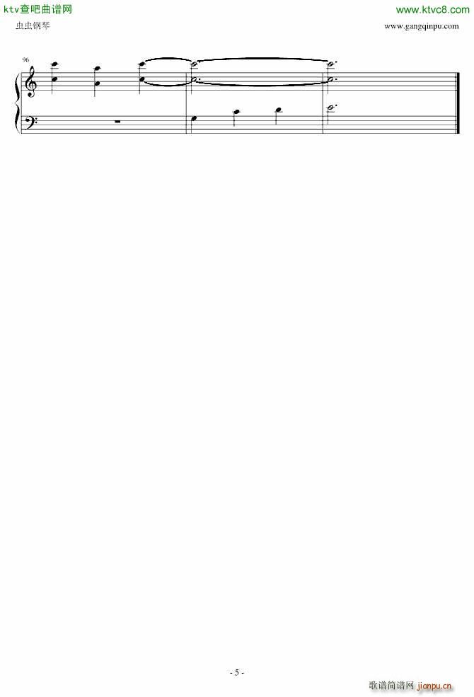 虫师 朝花夕露_增田俊郎5