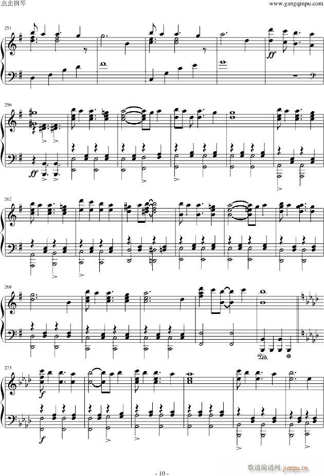 【 】右肩の蝶-V I P ver_触手猴10