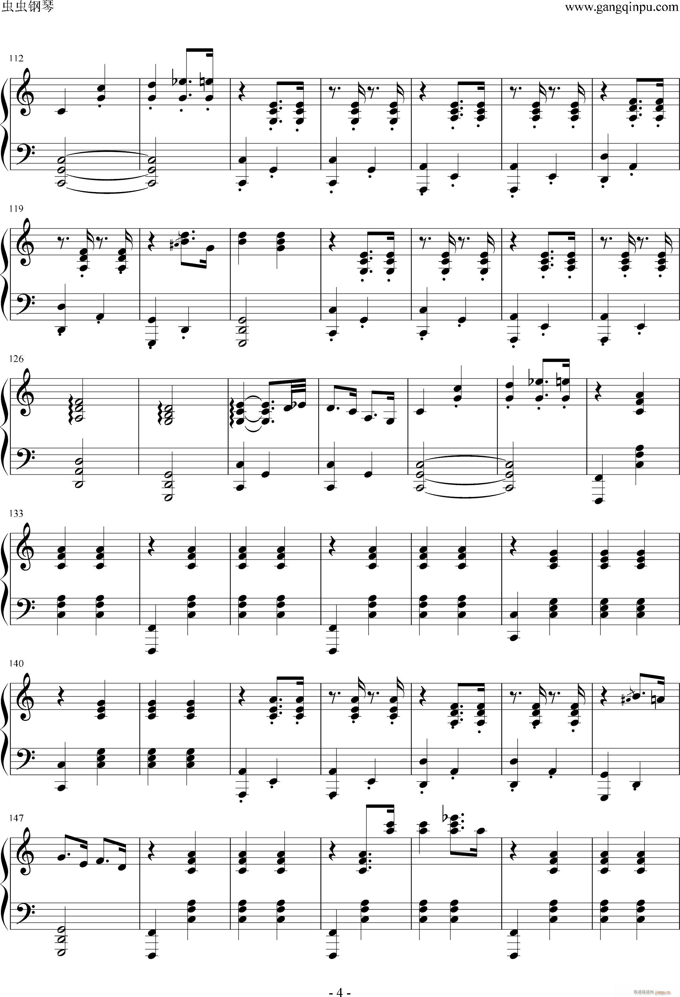 南屏晚钟简单爵士版_蓝岚4