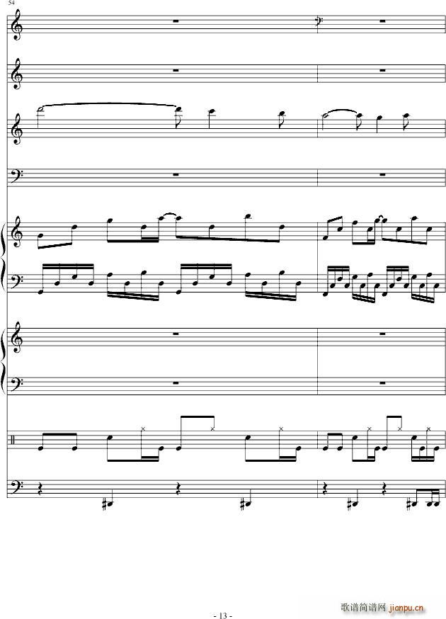 听 心碎的声音_吴越13