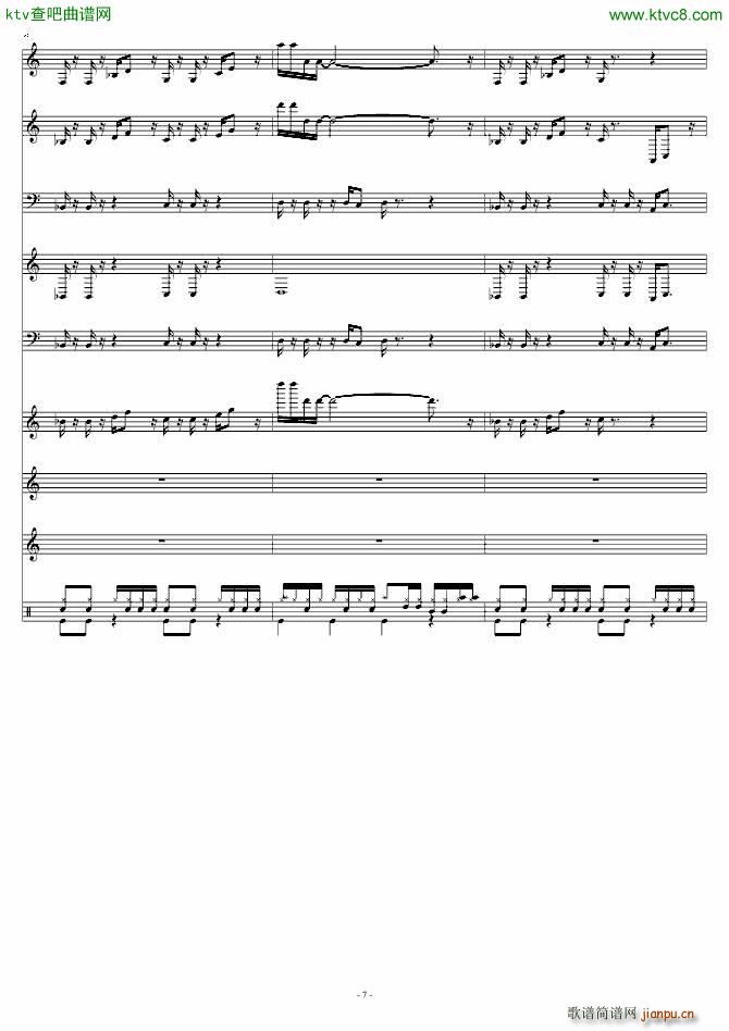 Vampire Killer 恶魔城_动漫7