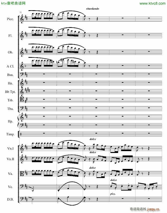 生儿容易当爹难16