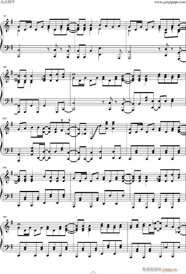 【 】东方同人曲-シアワセうさぎ（再）_触手猴7