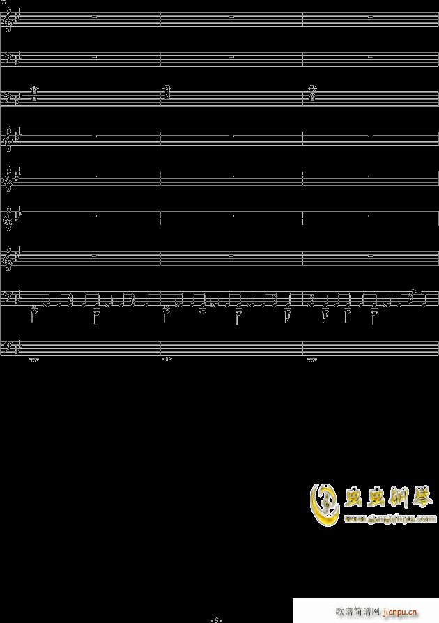 悄悄爱上一个人 -_ellocz9