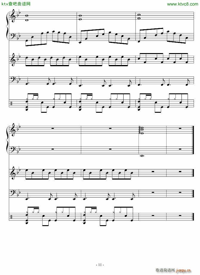 尘封的收音机 修改版_血腥残阳11