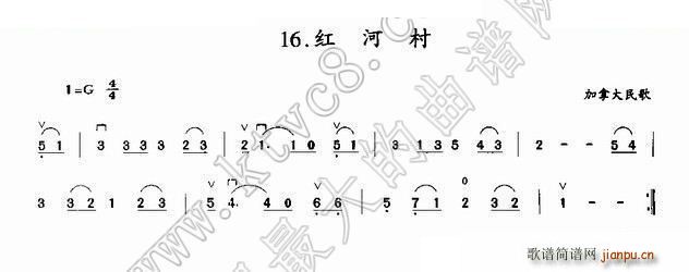 红河村 （二胡）1
