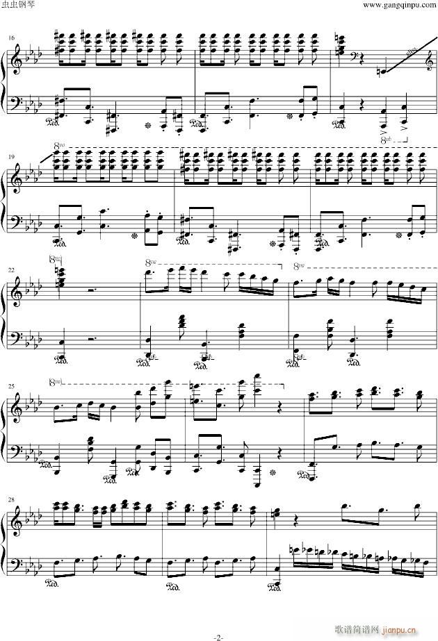 Tramuntana_马克西姆-Maksim・Mrvica2