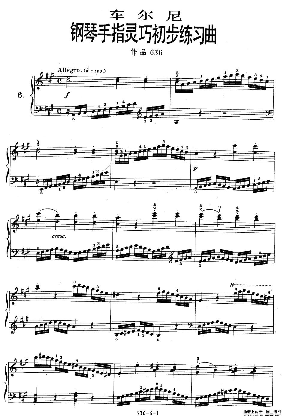 《车尔尼钢琴手指灵巧初步练习曲》OP.636-61
